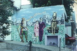 Mural 
